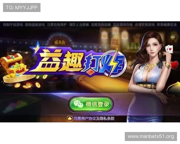 360冠军棋牌：探索冠军品质棋牌游戏的无限魅力与挑战