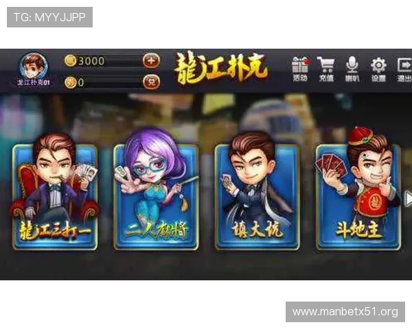 GG扑克：在线扑克游戏的终极攻略与实战技巧分享